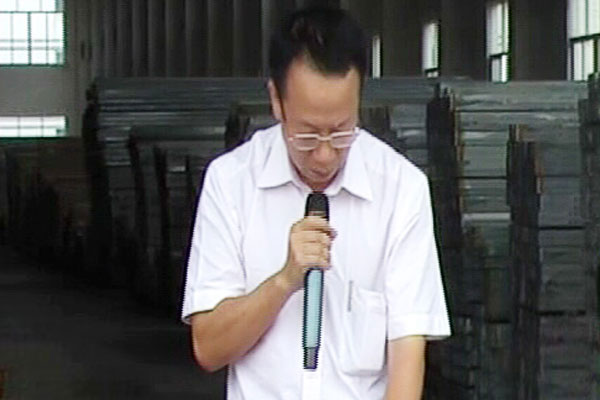 高力登董事長(zhǎng)宣講變革事宜