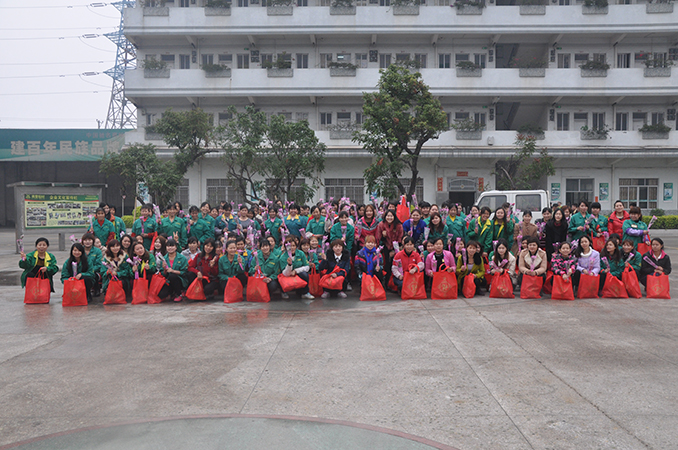 高登福利-慶祝三八婦女節