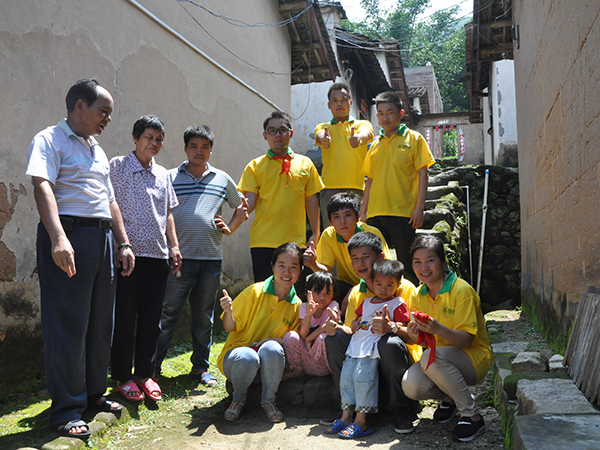 未來行第四站-關愛希望兒童