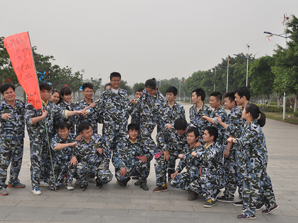 高登精英訓練營