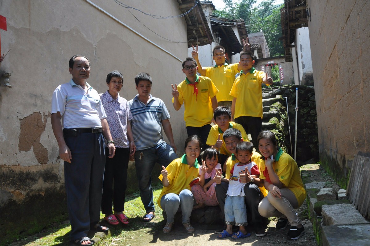 2015未來行第四站-關愛希望兒童