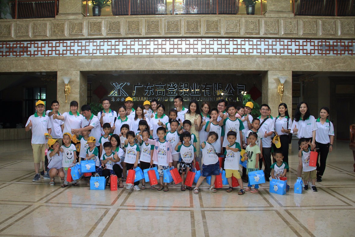 高登寶寶第二屆-三水寶苞農場