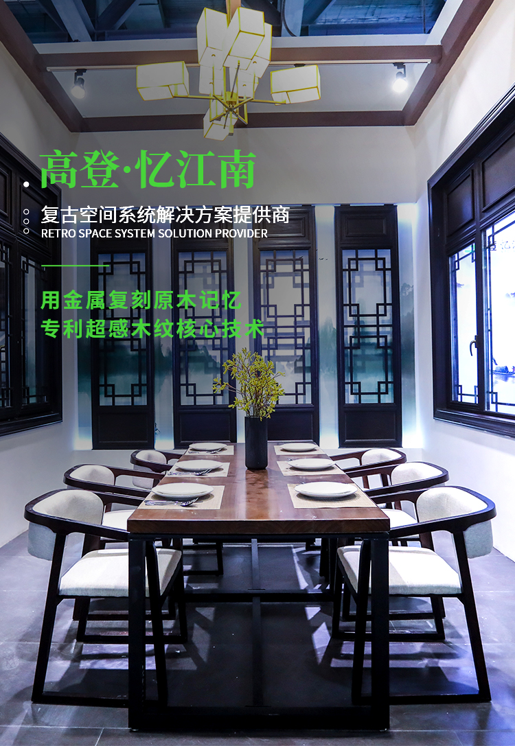 移動端中文版banner-首頁