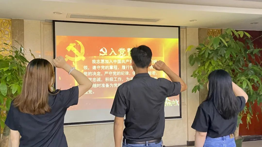 7.1建黨節(jié)|賡續(xù)紅色血脈，不忘初心，砥礪前行~