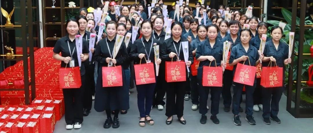 感恩母愛 致敬母親 | 高登鋁業(yè) 2025 年歡度母親節(jié)溫情活動圓滿舉辦！