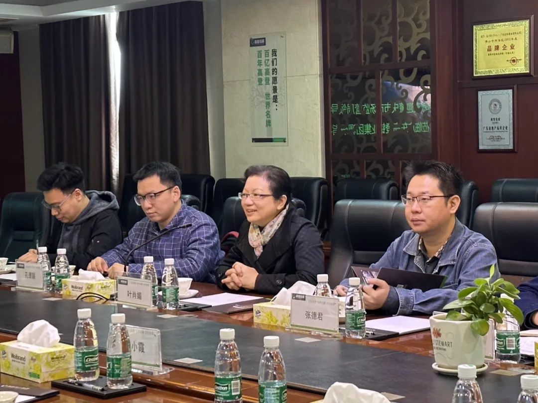 領導關懷 | 肇慶市場監督局葉肖媚一行領導蒞臨高登參觀調研