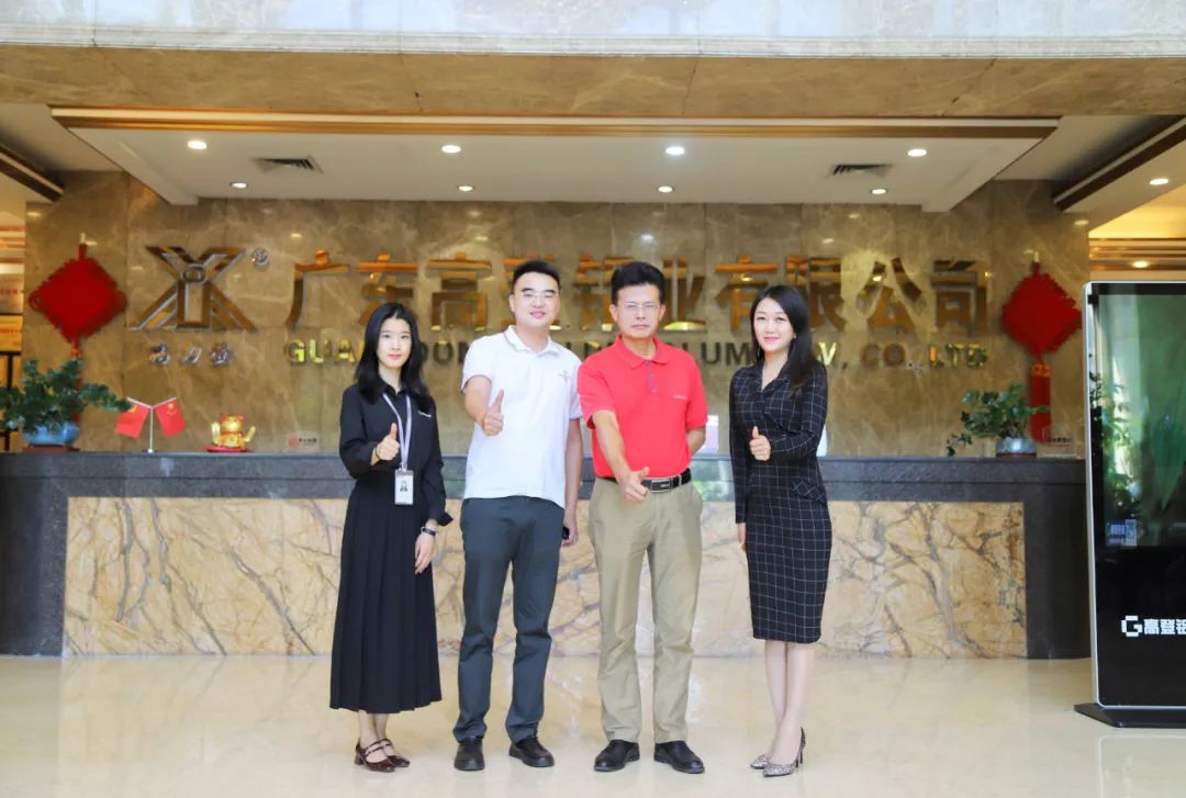 領(lǐng)導(dǎo)關(guān)懷 | 肇慶市政協(xié)領(lǐng)導(dǎo)蒞臨高登鋁業(yè)調(diào)研指導(dǎo)！