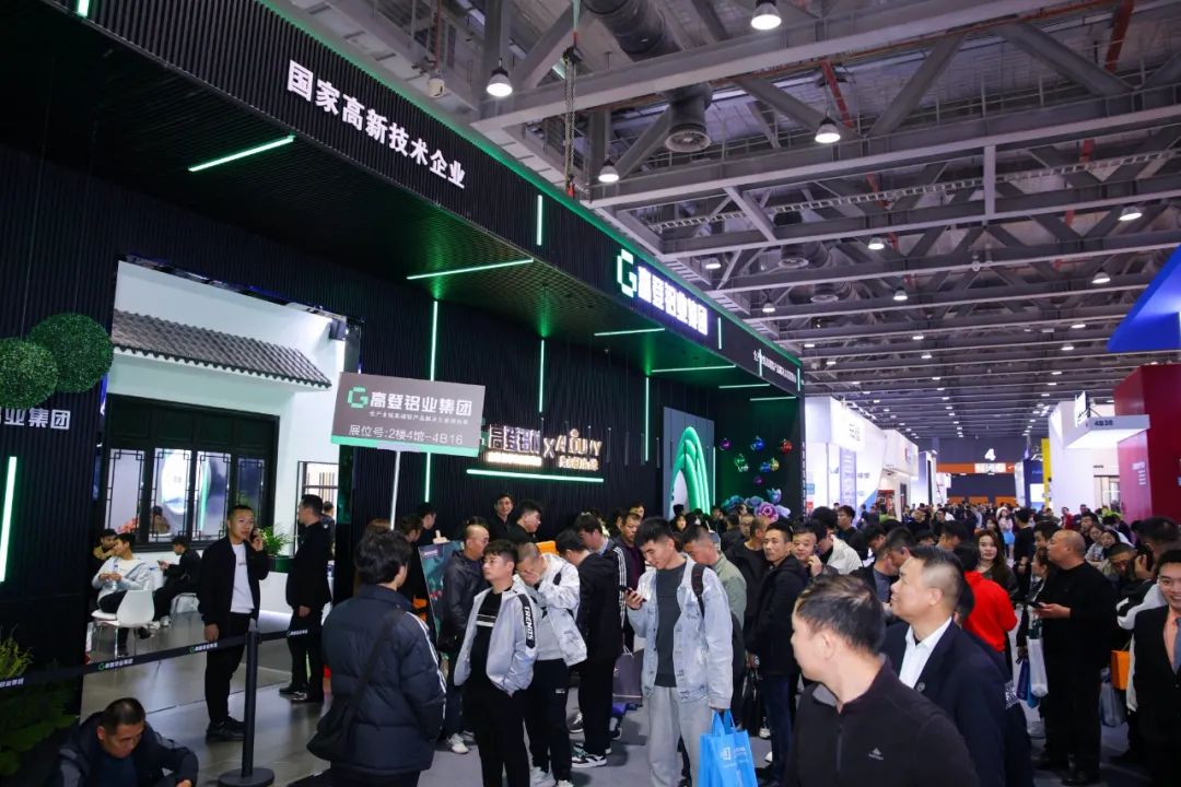 精彩回顧 | 高登鋁業盛裝赴第30屆WINDOOR門窗幕墻新產品博覽會，讓世界聽見中國民族品牌的聲音！