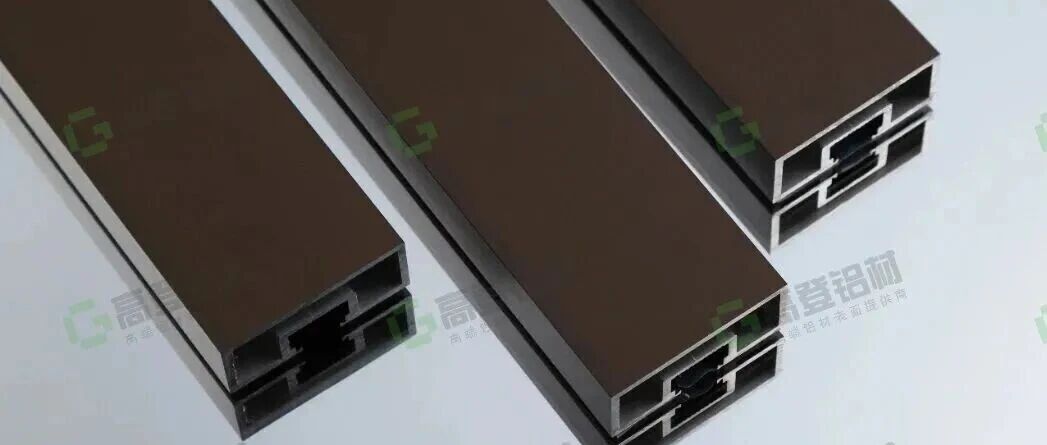 高登流星拉絲系列?星云咖：新色登場，把DREAM裝進家