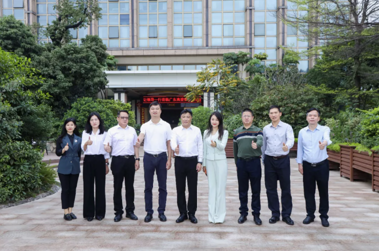 領導關懷 | 四會市委翁卓輝書記、市長領導一行蒞臨高登鋁業調研，助力打造企業新質生產力高質量發展