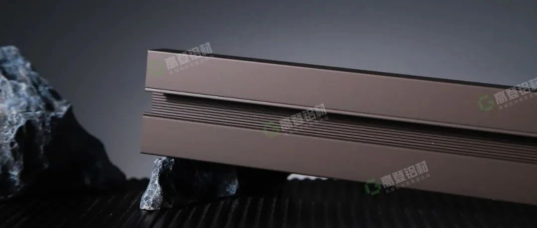 把西西里的黃昏 “鍍” 進家！高登柔光系列·焦糖棕 驚艷亮相