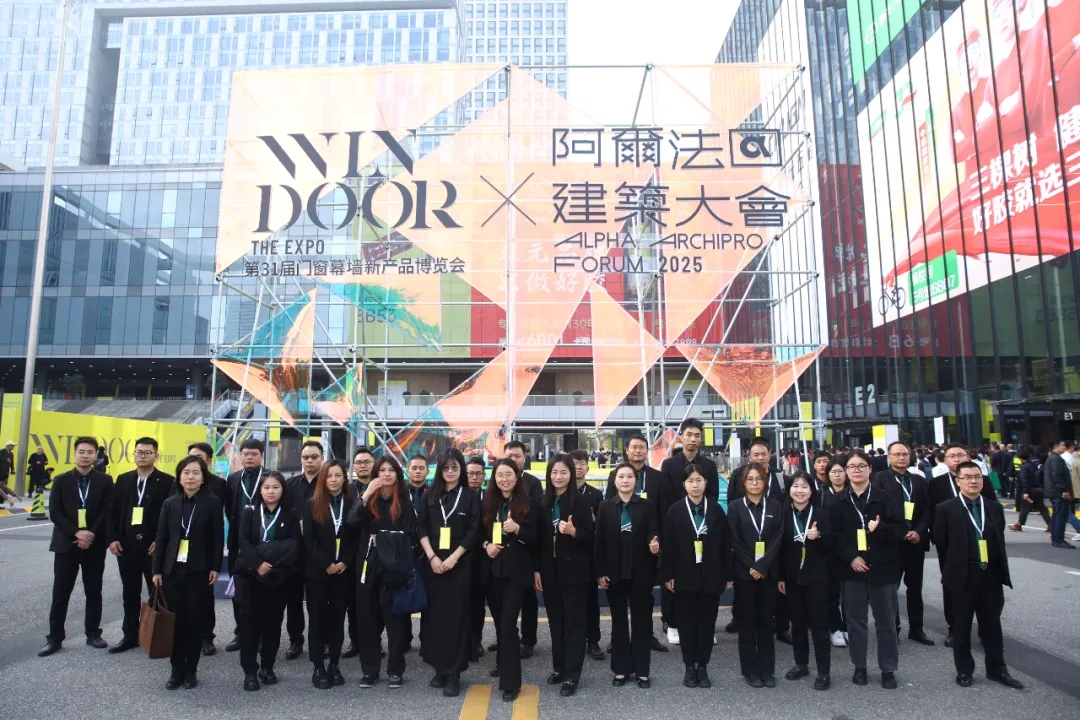 【獨家揭秘】高登鋁業2025門窗幕墻展大放異彩 C位出道！