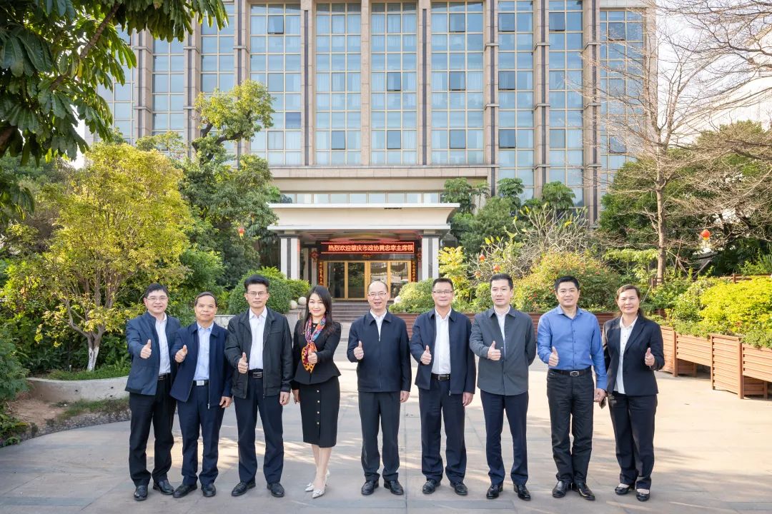 肇慶市政協黃忠幸主席一行蒞臨高登鋁業進行調研工作~