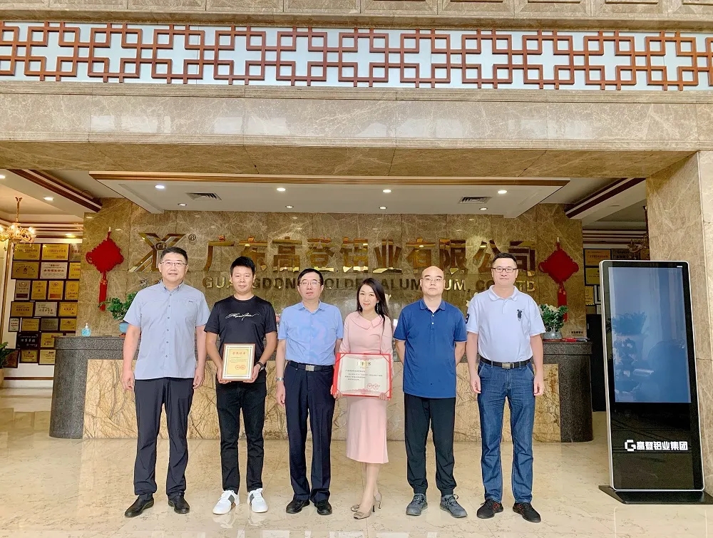 歡迎中國建筑系統門窗聯盟理事長孟繁軍領導一行參訪我司