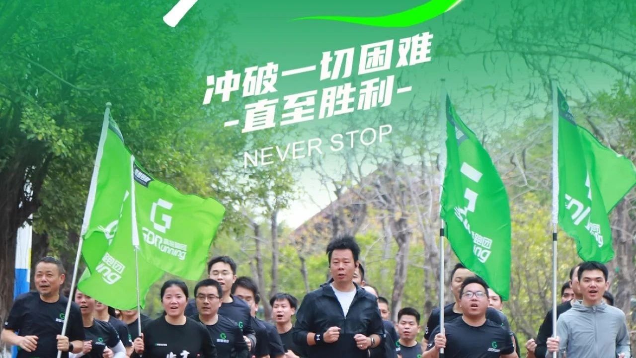 五四青年節(jié) | 以青春之名，向五四致敬