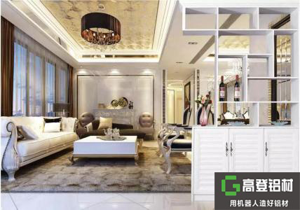 全鋁家居的發展趨勢--前方路途還很遙遠