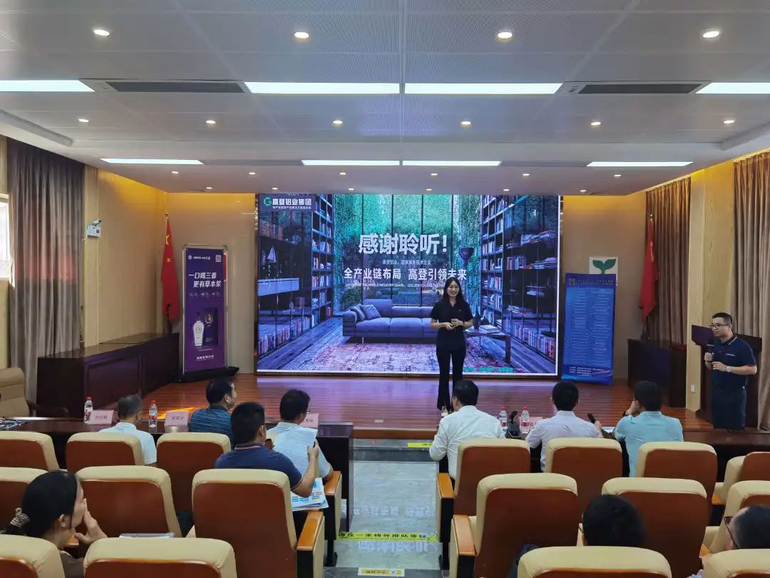 喜訊 | 高登榮獲2023年廣東省、肇慶市首屆創新方法大賽一等獎