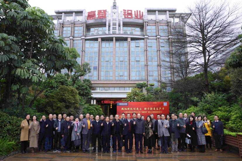 肇慶市政協領導一行新春走訪委員企業及“賦能制造”委員工作室