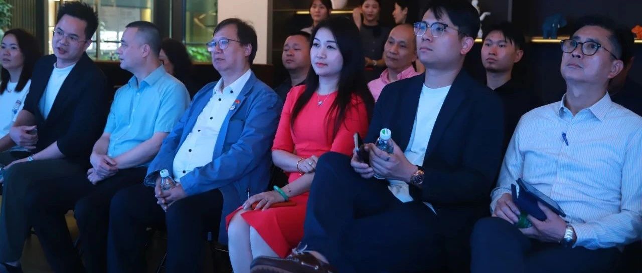 香港中小企促進聯(lián)會一行蒞臨高登鋁業(yè)考察交流，共探合作發(fā)展新機遇及產(chǎn)業(yè)升級新路徑