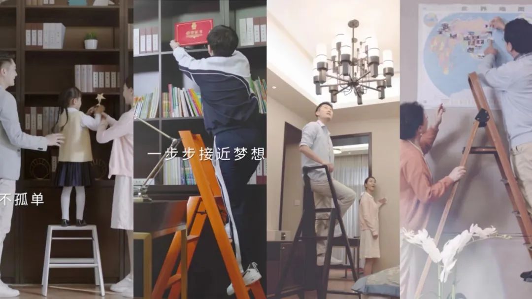 “高登鋁梯”相約全球客商，“藝”起高登，讓愛(ài)與感動(dòng)常在！