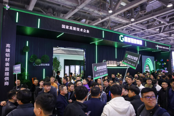 精彩回顧 | 廣東高登鋁業集團盛裝赴第30屆WINDOOR門窗幕墻新產品博覽會，讓世界聽見中國民族品牌的聲音！