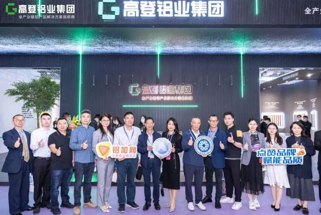 不負春光｜WINDOOR第28屆鋁門窗幕墻新產品博覽會[如期而至]