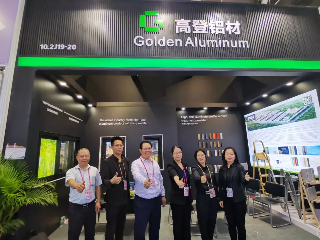 直擊廣交會(huì) | 高登彰顯中國(guó)民族品牌“硬實(shí)力”和“新姿態(tài)”，引全球客商及央視關(guān)注！