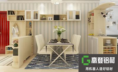 為全鋁家居瘋狂打call！