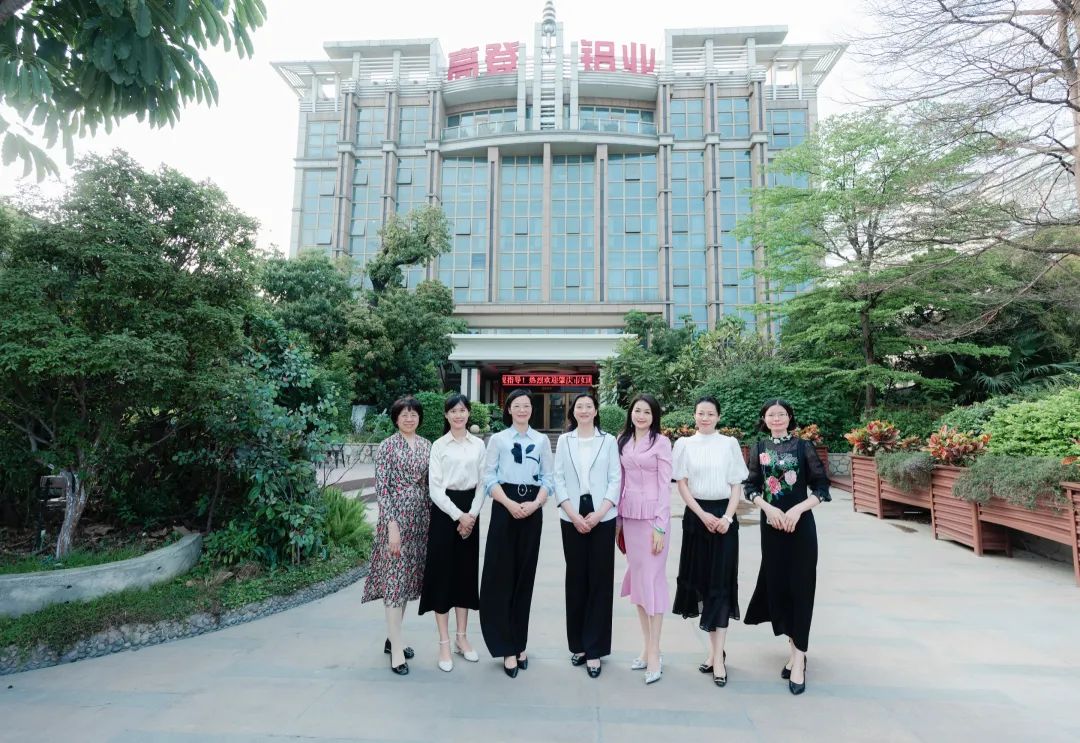 肇慶市婦聯主要領導一行到高登走訪調研，推動巾幗企業高質量發展