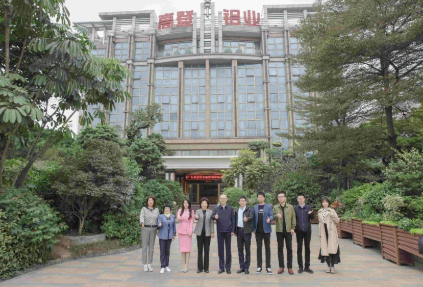 民建中央副主席李世杰、民建廣東省委會主委李心、民建肇慶市委會主委潘銳波一行蒞臨高登調研