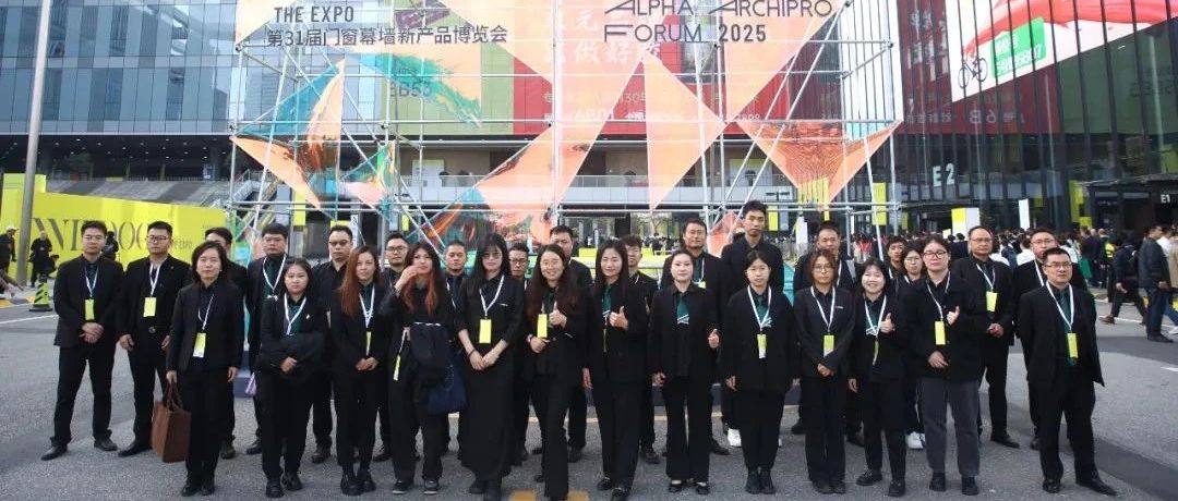 【獨家揭秘】高登鋁業(yè)2025門窗幕墻展大放異彩 C位出道！