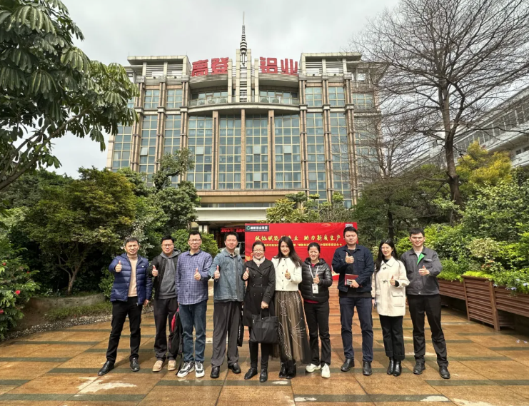 領導關懷 | 肇慶市場監督局葉肖媚一行領導蒞臨高登參觀調研