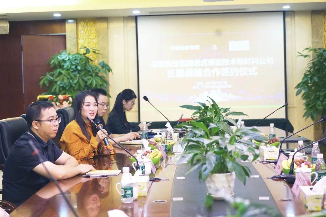 時(shí)尚前沿｜國際鋁型材行業(yè)及高端定制門窗表面色彩美學(xué)流行趨勢發(fā)布會”