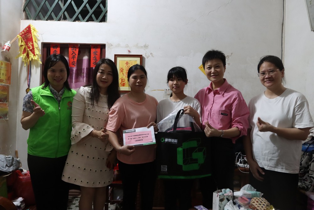 2024年高登鋁業未來行第15站暨童”行慶六一  助力“百千萬工程”公益活動