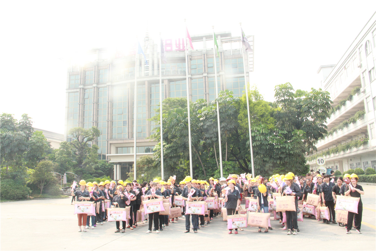 高登福利-慶祝三八婦女節