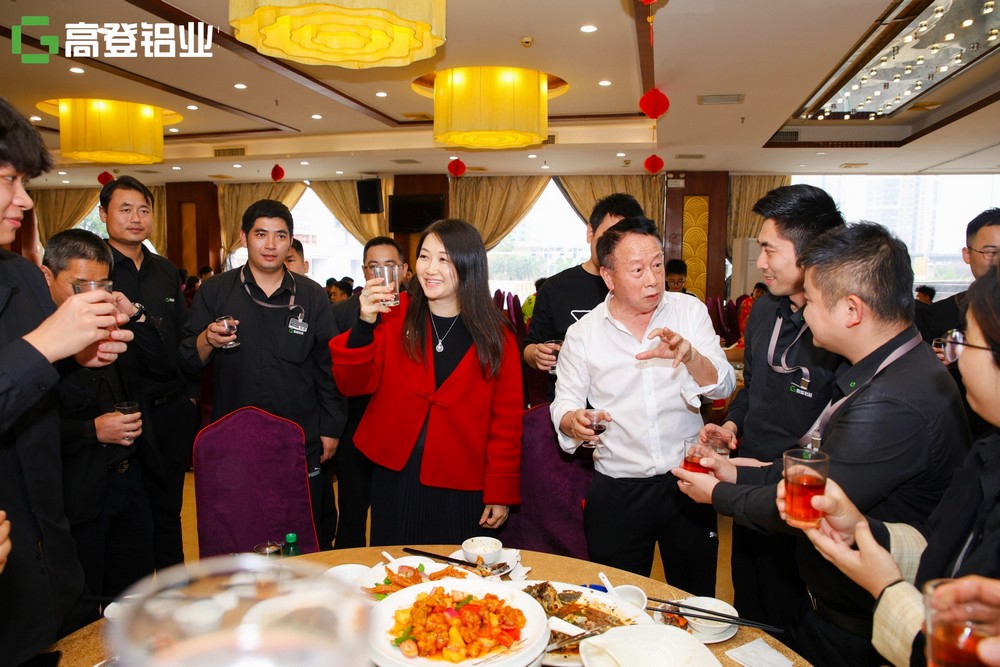 2024年開(kāi)工大吉