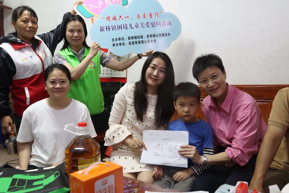 2024年高登鋁業未來行第15站暨童”行慶六一  助力“百千萬工程”公益活動