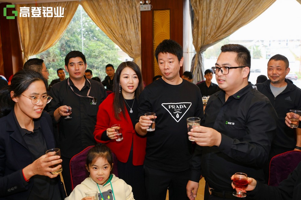 2024年開(kāi)工大吉