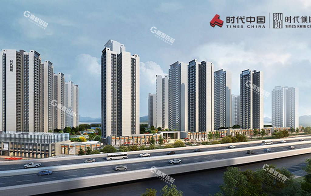 江門鶴山時(shí)代傾城