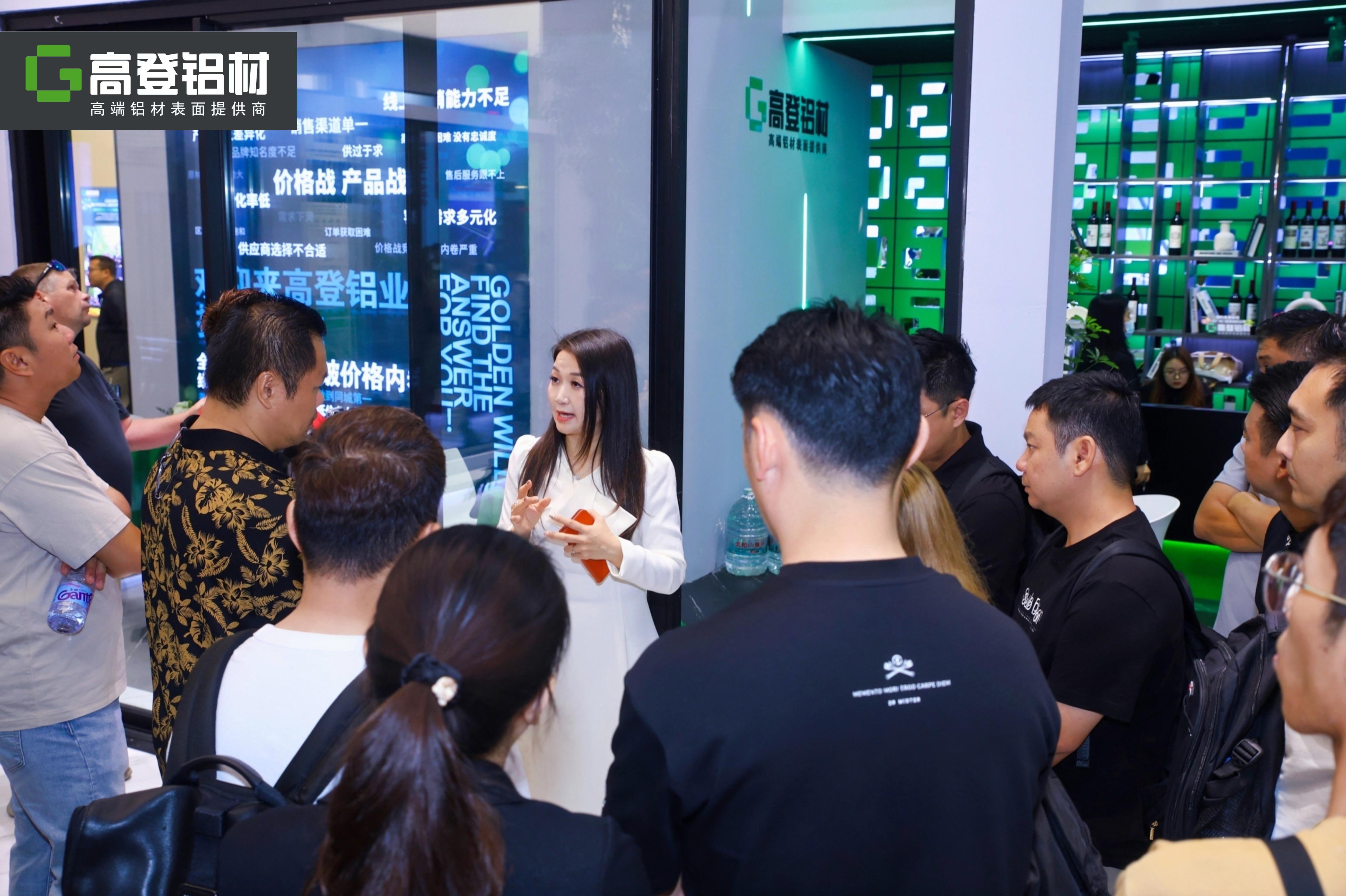 第31屆門窗幕墻新產品博覽會