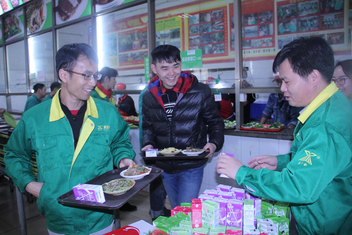 2017年感恩節發牛奶