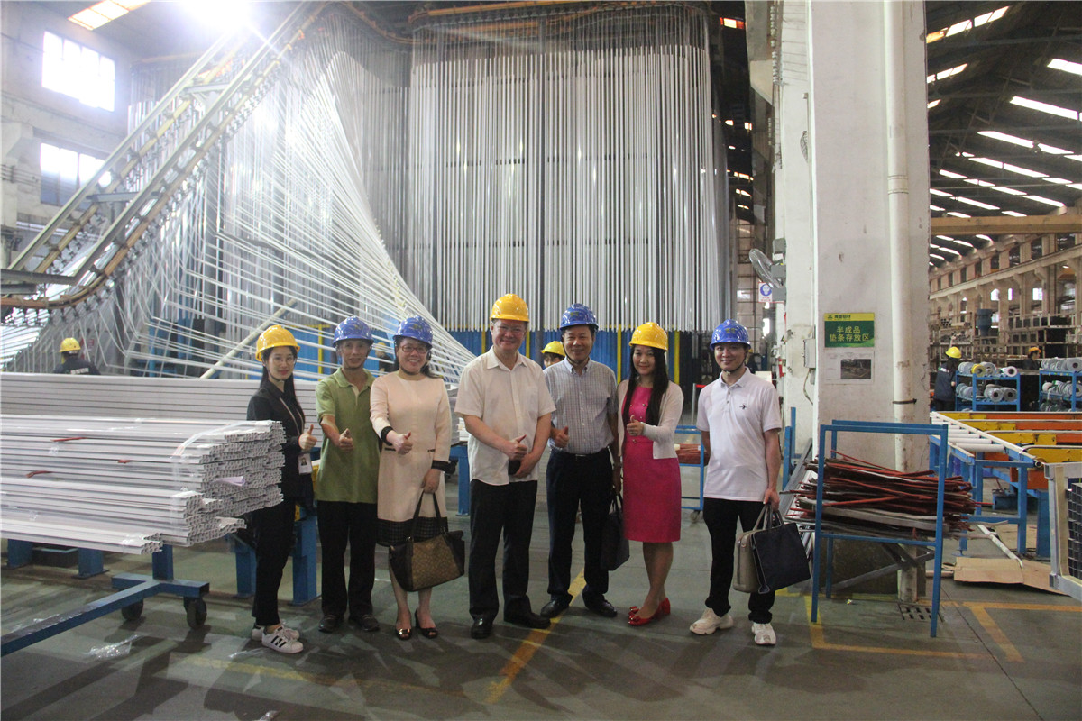 2019廣東省工商領導蒞臨高登參觀指導