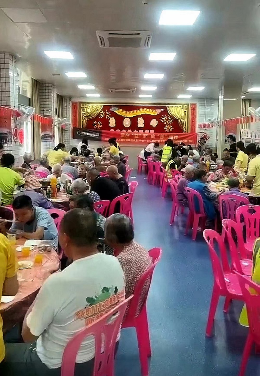 2024年重陽節活動