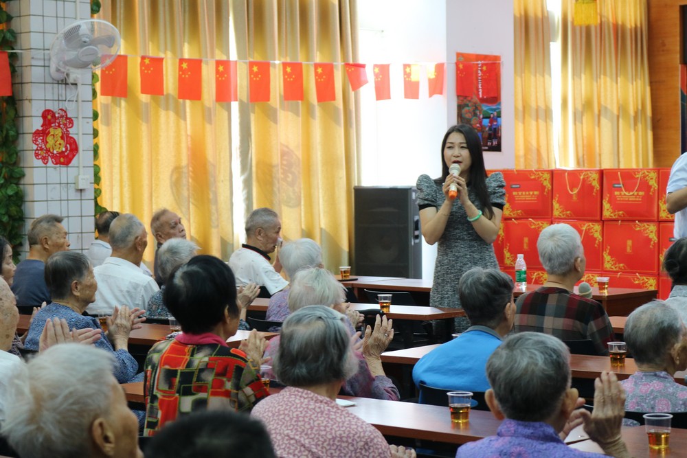 2024年重陽節活動