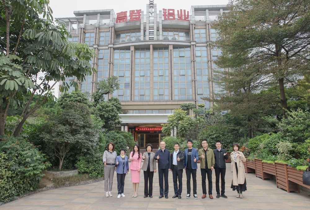 民建中央副主席李世杰、民建廣東省委會主委李心、民建肇慶市委會主委潘銳波一行高登調研工作