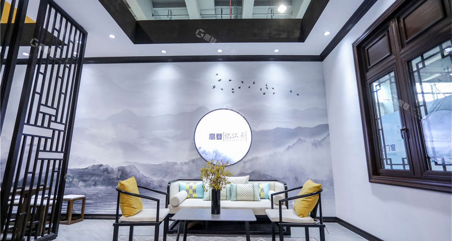 踢腳線、天花板