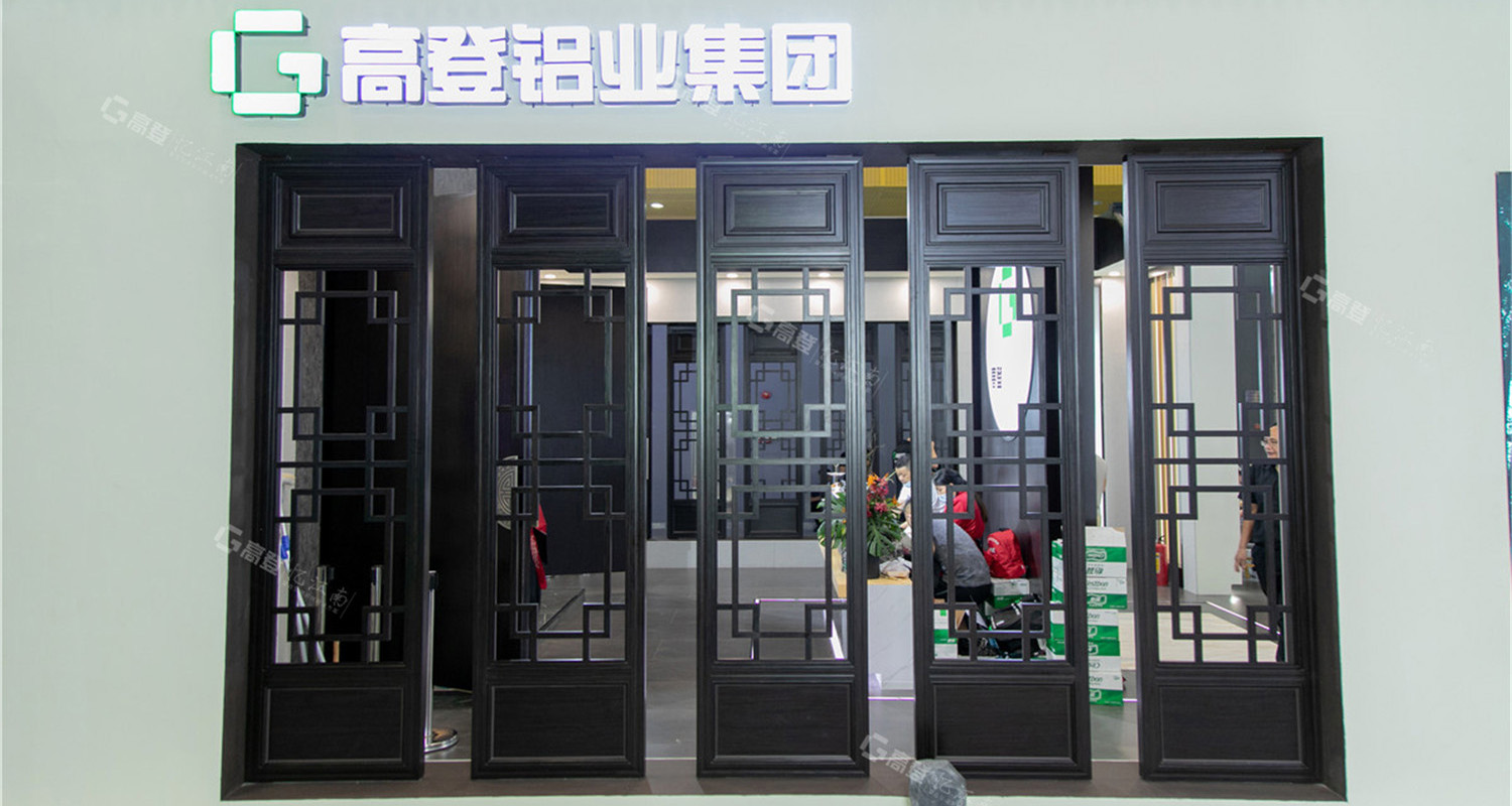 WK60系列中式屏風