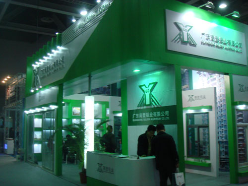 2010年全國鋁門窗幕墻行業年會